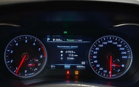 Genesis G70 I, 2020 год, 3 050 000 рублей, 14 фотография