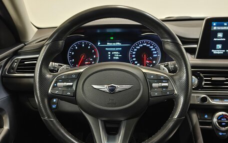 Genesis G70 I, 2020 год, 3 050 000 рублей, 13 фотография