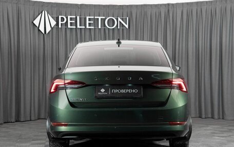 Skoda Octavia IV, 2021 год, 2 490 000 рублей, 6 фотография