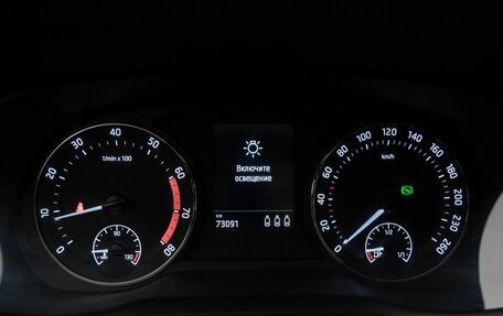 Skoda Octavia IV, 2021 год, 2 490 000 рублей, 13 фотография