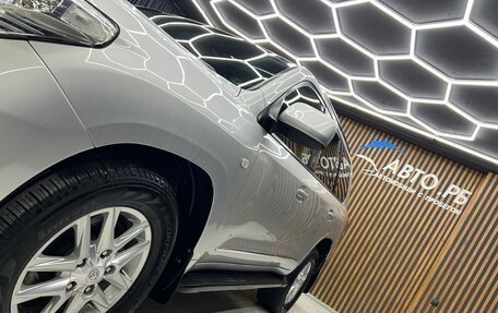 Toyota Land Cruiser 200, 2008 год, 2 850 000 рублей, 12 фотография