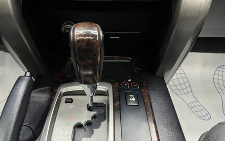 Toyota Land Cruiser 200, 2008 год, 2 850 000 рублей, 28 фотография