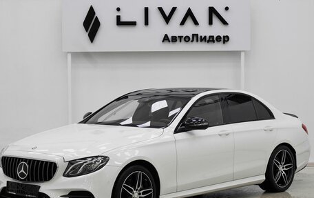 Mercedes-Benz E-Класс, 2016 год, 2 749 000 рублей, 3 фотография