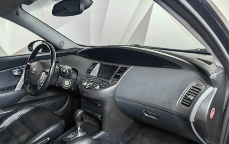 Nissan Primera III, 2006 год, 389 000 рублей, 10 фотография