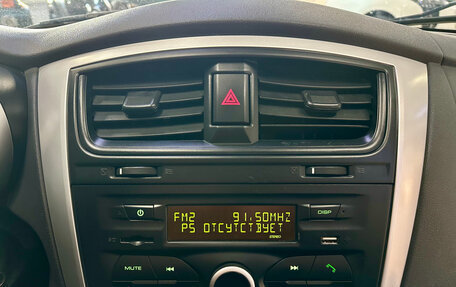 Datsun mi-DO, 2015 год, 570 000 рублей, 11 фотография