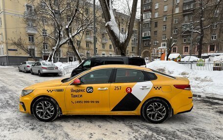 KIA Optima IV, 2019 год, 900 000 рублей, 5 фотография