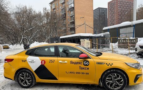 KIA Optima IV, 2019 год, 900 000 рублей, 4 фотография