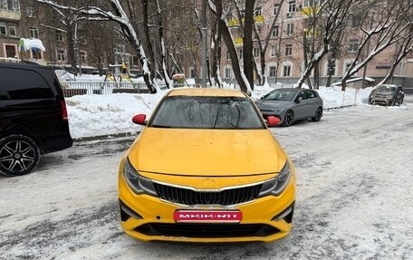 KIA Optima IV, 2019 год, 900 000 рублей, 2 фотография