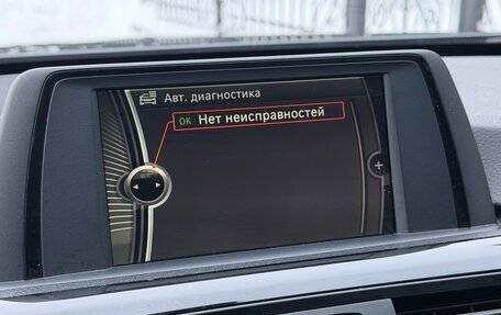 BMW 3 серия, 2011 год, 1 390 000 рублей, 14 фотография