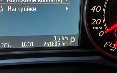 Ford Mondeo IV, 2008 год, 1 070 000 рублей, 5 фотография