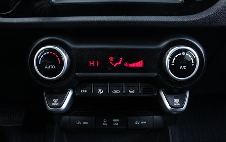 KIA Rio IV, 2019 год, 1 745 000 рублей, 14 фотография
