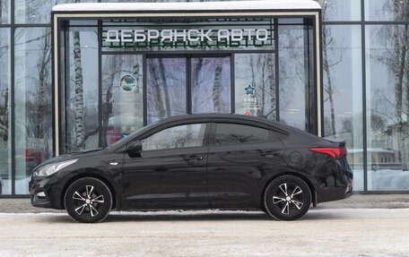 Hyundai Solaris II рестайлинг, 2020 год, 1 450 000 рублей, 2 фотография