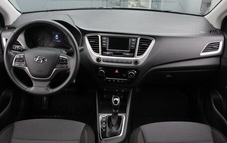 Hyundai Solaris II рестайлинг, 2020 год, 1 450 000 рублей, 7 фотография