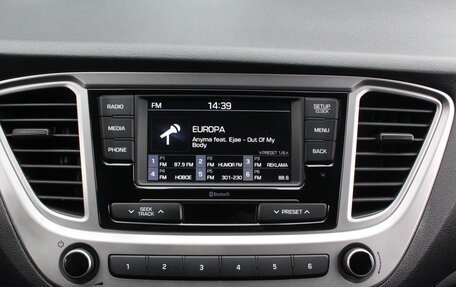 Hyundai Solaris II рестайлинг, 2020 год, 1 450 000 рублей, 14 фотография