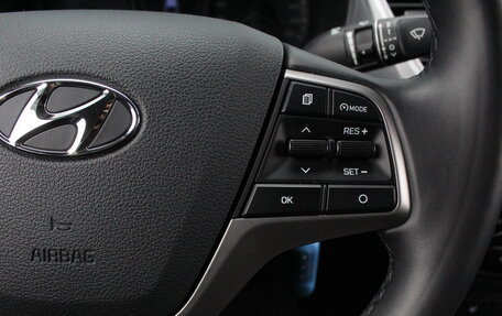 Hyundai Solaris II рестайлинг, 2020 год, 1 450 000 рублей, 11 фотография