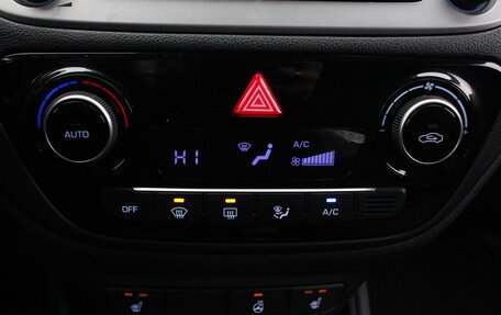 Hyundai Solaris II рестайлинг, 2020 год, 1 450 000 рублей, 15 фотография