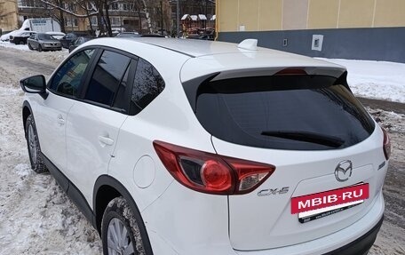 Mazda CX-5 II, 2014 год, 1 550 000 рублей, 6 фотография