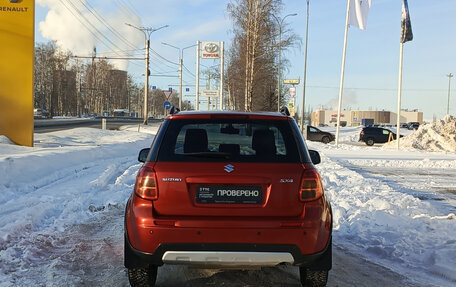 Suzuki SX4 II рестайлинг, 2012 год, 900 000 рублей, 7 фотография