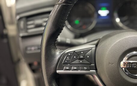 Nissan X-Trail, 2020 год, 2 400 000 рублей, 16 фотография