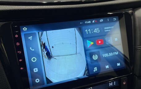 Nissan X-Trail, 2020 год, 2 400 000 рублей, 19 фотография