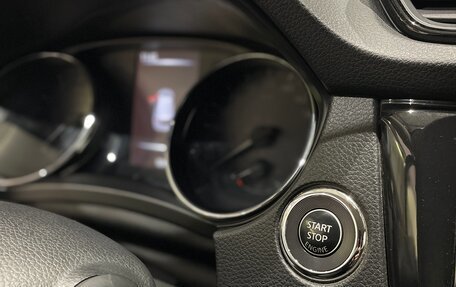 Nissan X-Trail, 2020 год, 2 400 000 рублей, 24 фотография