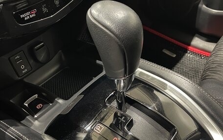 Nissan X-Trail, 2020 год, 2 400 000 рублей, 20 фотография