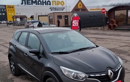 Renault Kaptur I рестайлинг, 2021 год, 1 429 000 рублей, 2 фотография