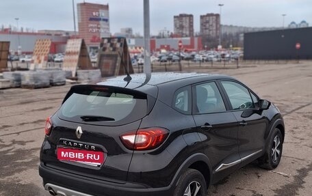 Renault Kaptur I рестайлинг, 2021 год, 1 429 000 рублей, 6 фотография