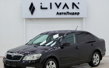 Skoda Octavia, 2013 год, 789 000 рублей, 3 фотография