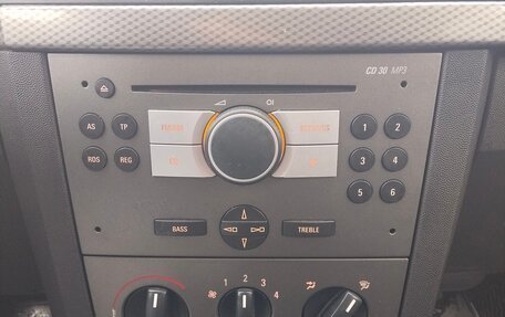 Opel Meriva, 2008 год, 399 000 рублей, 13 фотография