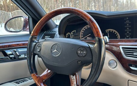 Mercedes-Benz S-Класс, 2007 год, 15 фотография