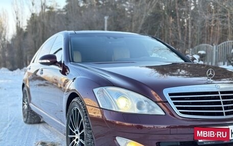 Mercedes-Benz S-Класс, 2007 год, 2 фотография