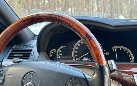 Mercedes-Benz S-Класс, 2007 год, 16 фотография