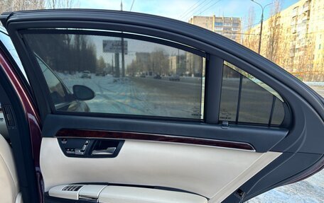 Mercedes-Benz S-Класс, 2007 год, 18 фотография