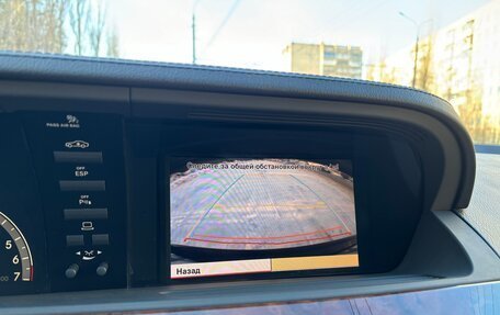 Mercedes-Benz S-Класс, 2007 год, 22 фотография