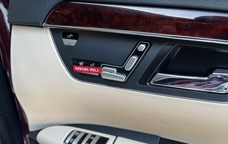 Mercedes-Benz S-Класс, 2007 год, 21 фотография