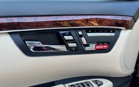 Mercedes-Benz S-Класс, 2007 год, 28 фотография