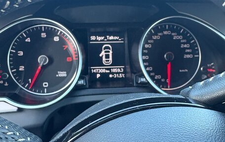 Audi A5, 2013 год, 2 130 000 рублей, 13 фотография