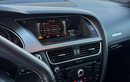 Audi A5, 2013 год, 2 130 000 рублей, 12 фотография