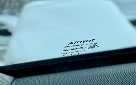 Toyota Camry, 2015 год, 2 100 000 рублей, 15 фотография