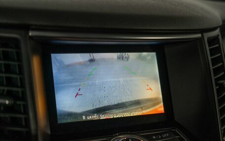 Infiniti QX70, 2013 год, 1 850 000 рублей, 12 фотография