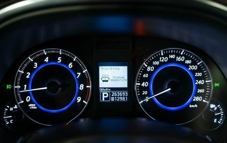 Infiniti QX70, 2013 год, 1 850 000 рублей, 10 фотография