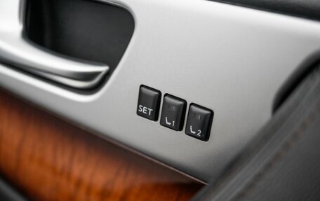 Infiniti QX70, 2013 год, 1 850 000 рублей, 17 фотография