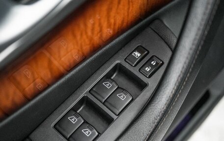 Infiniti QX70, 2013 год, 1 850 000 рублей, 16 фотография