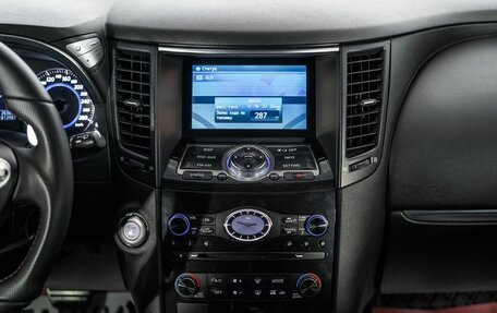 Infiniti QX70, 2013 год, 1 850 000 рублей, 11 фотография