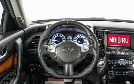Infiniti QX70, 2013 год, 1 850 000 рублей, 9 фотография