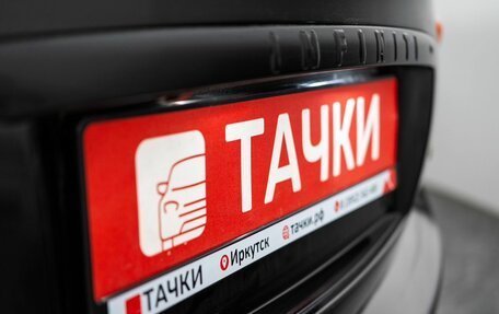 Infiniti QX70, 2013 год, 1 850 000 рублей, 24 фотография