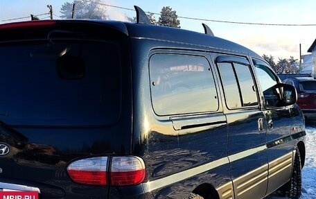 Hyundai H-1 II рестайлинг, 2007 год, 950 000 рублей, 4 фотография