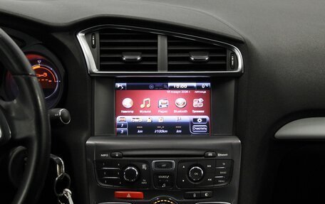 Citroen C4 II рестайлинг, 2014 год, 650 000 рублей, 11 фотография