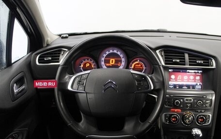 Citroen C4 II рестайлинг, 2014 год, 650 000 рублей, 7 фотография